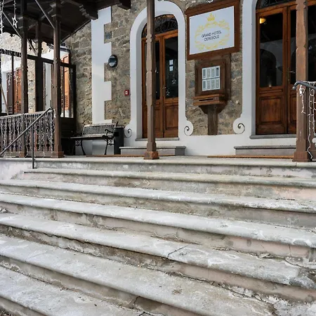 Apartament Attic Historic Building With Air Conditioning Ceresole Reale